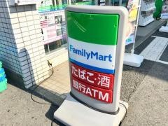 ファミリーマート　練馬桜台店