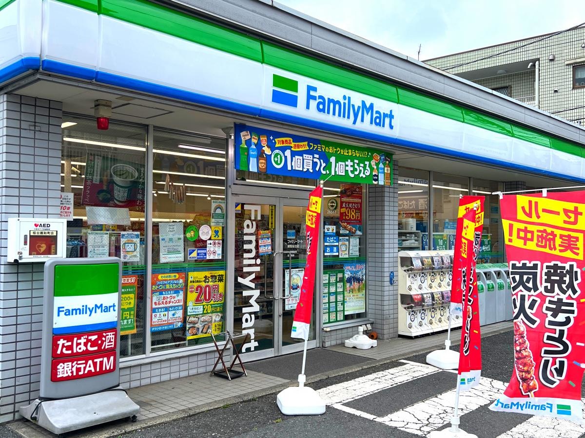ファミリーマート東京練馬桜台店