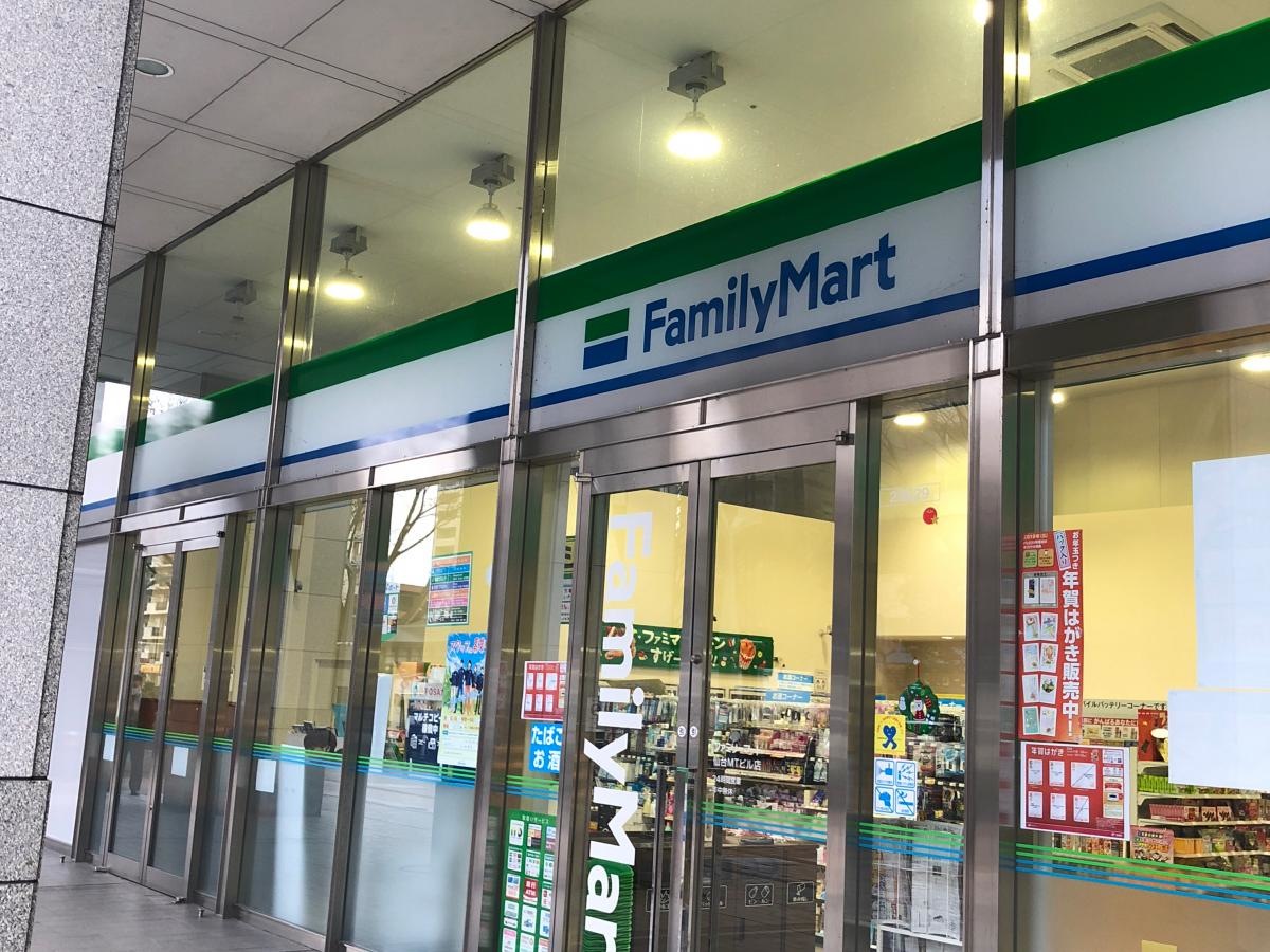 ファミリーマート仙台MTビル