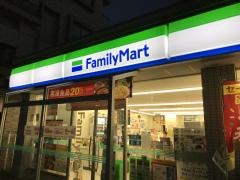 ファミリーマート　西中島二丁目店
