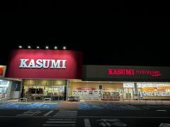 カスミフードスクエア　ライフガーデン東松山店