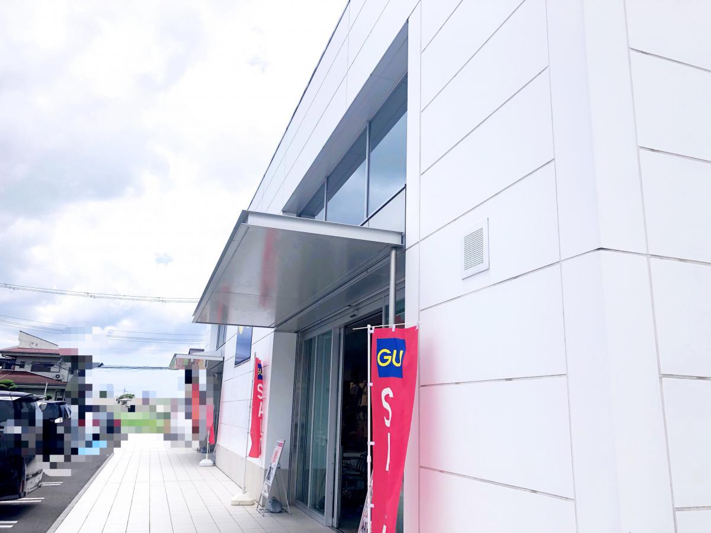 ジーユー 和歌山 永 穂 店