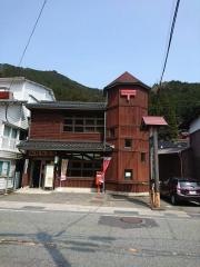 山形郵便局