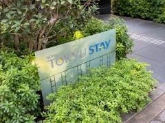 東急ステイ　蒲田