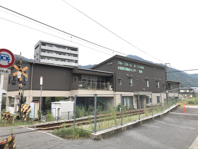 グループホームガーデンの家