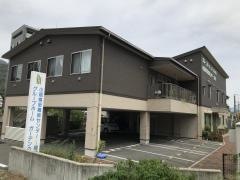 グループホームガーデンの家