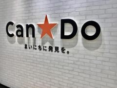 Ｃａｎ★Ｄｏ　あっぷるタウン店