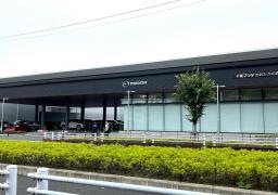 千葉マツダおおたかの森店