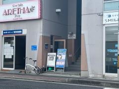 個別指導塾の学習塾ドリーム・チーム　豊中第１ゼミナール