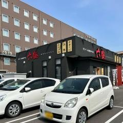 ＡＢ　ＴＯＷＮ