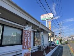 オリーブの丘　石岡店