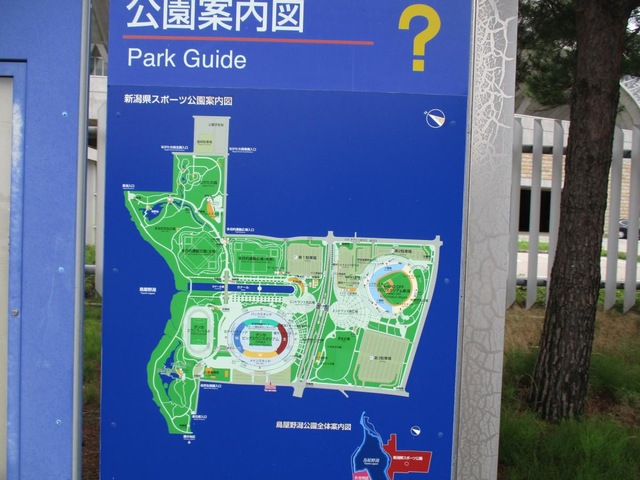 施設写真9