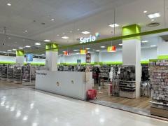 Ｓｅｒｉａ　アピタタウンけいはんな店