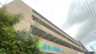 あさい薬局　浦里店