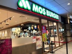 モスバーガー奈良学園前店