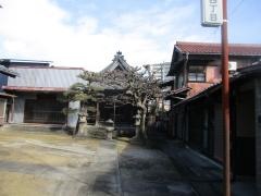 信貴山師長院