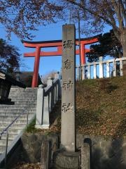 湯倉神社