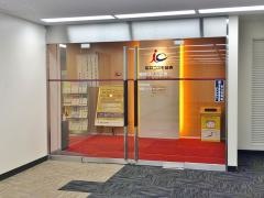 岩井コスモ証券株式会社　福岡支店