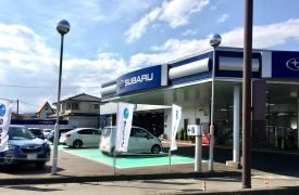 スバル東北　岩沼店