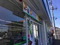 ファミリーマート　いわき錦町江栗店
