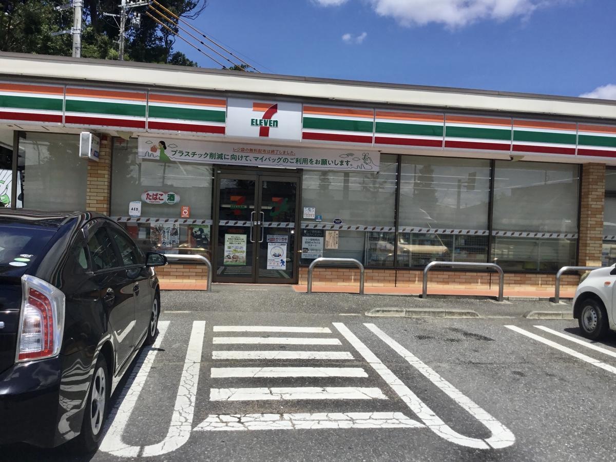 セブンイレブン　取手新町3丁目店