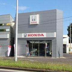 Ｈｏｎｄａ　Ｃａｒｓ茨城南つくば花室店