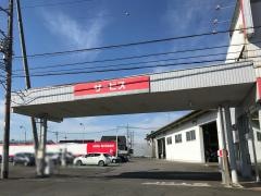 日産プリンス茨城下館店