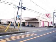 ヤオハンスーパー粟野店