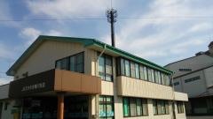 ＪＡたかさき滝川支店