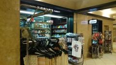 改造社書店ブック＆バラエティストア
