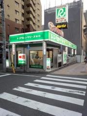 トヨタレンタリース東京錦糸町店