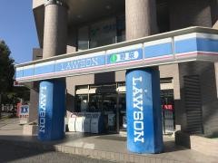 ローソン　都筑茅ケ崎中央店