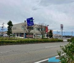 大光銀行豊栄支店