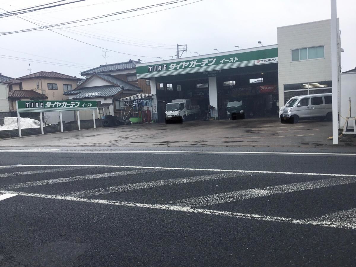 タイヤガーデン　コイズミ