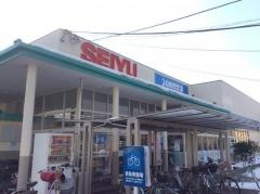 西友　高田店