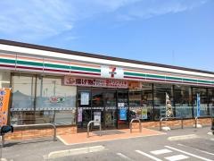 セブンイレブン　一色味浜店
