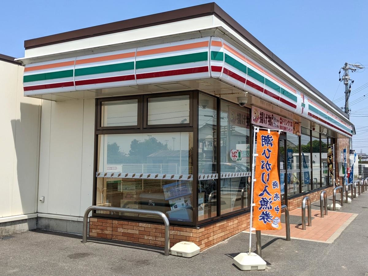 セブンイレブン 一色味浜店