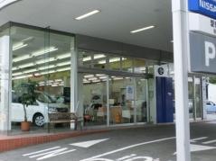 愛知日産昭和橋店