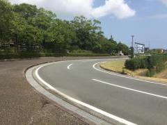 斎宮歴史博物館
