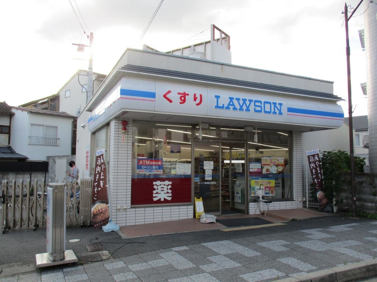 建物