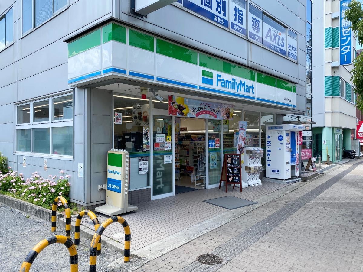 店舗外観