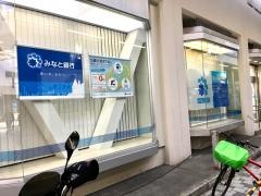 みなと銀行春日野支店