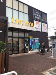ＴＳＵＴＡＹＡ西宮薬師町店