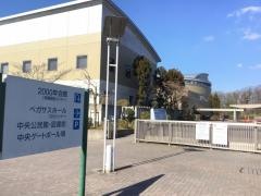 上牧町文化センター