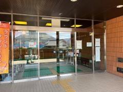 広島市安佐北区民文化センター