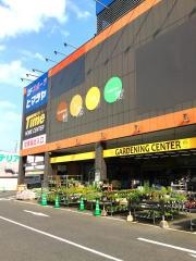 ホームセンタータイム広島商工センター店