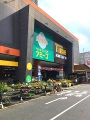 ホームセンタータイム広島商工センター店