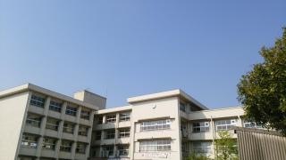 糸島市立前原西中学校