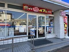 ローソン　八幡中央二丁目店