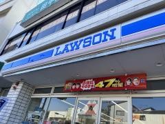 ローソン　八幡中央二丁目店